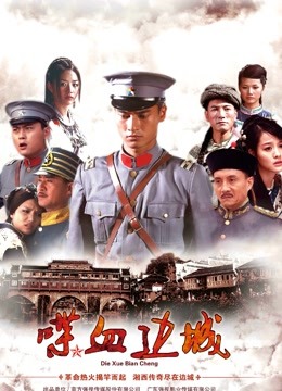 快点亲亲我吖 – 11套合集 [523P+4V/5.6G]